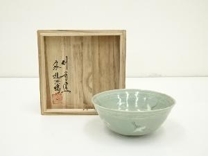 石峰造　高麗青磁茶碗（共箱）